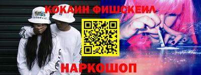 марихуана Северобайкальск
