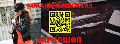 каннабис Свободный