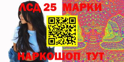 каннабис Свободный