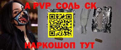 каннабис Свободный
