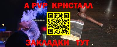 каннабис Свободный