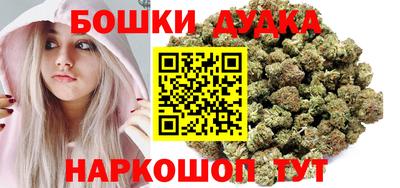 каннабис Свободный