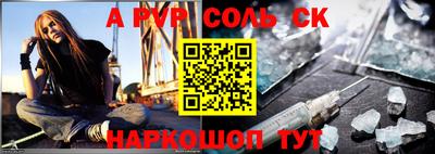 каннабис Свободный