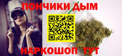 каннабис Свободный