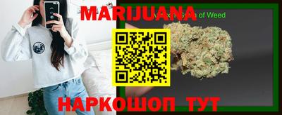 альфа пвп VHQ Севастополь
