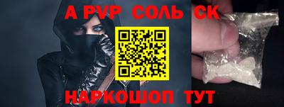 каннабис Свободный
