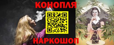 альфа пвп VHQ Севастополь