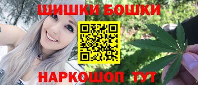 альфа пвп VHQ Севастополь
