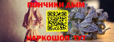каннабис Свободный