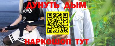 каннабис Свободный