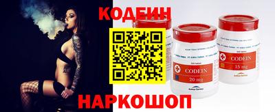 каннабис Свободный
