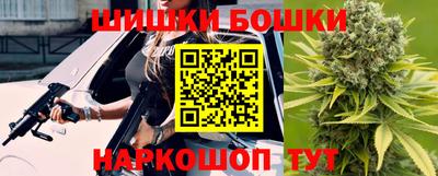 альфа пвп VHQ Севастополь