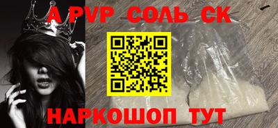 каннабис Свободный