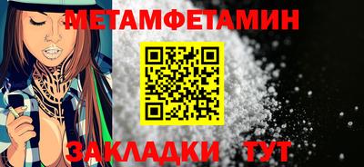 каннабис Свободный