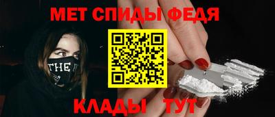 каннабис Свободный
