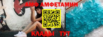 каннабис Свободный
