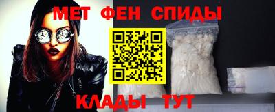 марихуана Северобайкальск