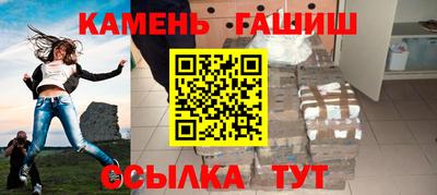 каннабис Свободный