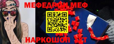 каннабис Свободный
