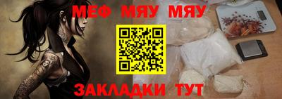 каннабис Свободный